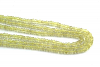 LEMON QTZ FAC. ROUNDALL BEADS