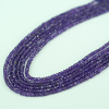 Amethyst Rdle Faceted Beads 