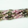 Multi Tourmaline Rdle Faceted Beads