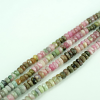 Multi Tourmaline Rdle Faceted Beads