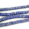 LAPIS LAZULI PLAIN TYER BEADS