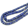 LAPIS LAZULI PLAIN TYER BEADS