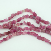 PINK TOURMALINE ROUGH CUT BEADS