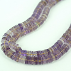 Ametrine tyer plain beads