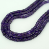 AMETHYST DARK TYER PLAIN BEADS 