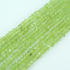 Peridot rondelle faceted beads