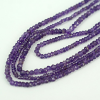 AMETHYST RONDELLE FACETED BEADS