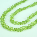 Peridot Side Drill Drop Faceted Beads 